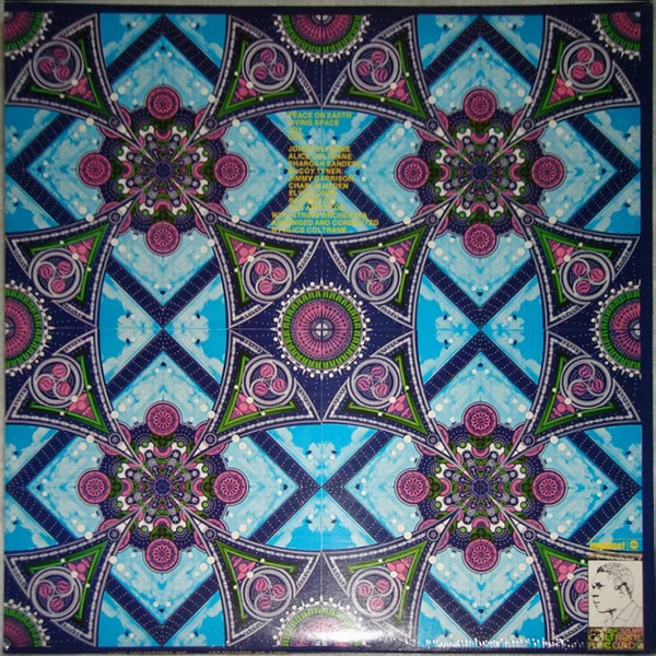 John Coltrane Infinity Full — Alice Coltrane Turiyasangitananda